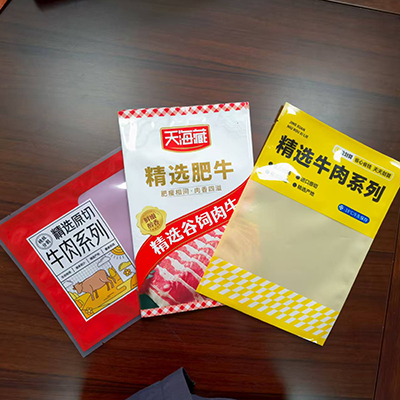 Food packaging bag