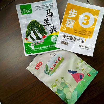 Food packaging bag