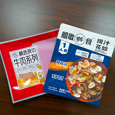 Food packaging bag