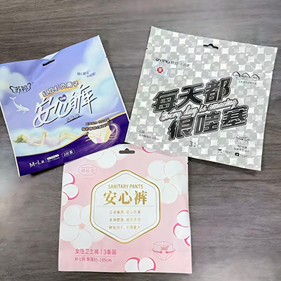 Anxin pants packaging bag