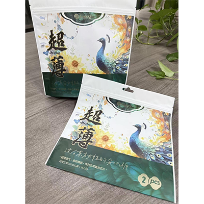 Anxin pants packaging bag