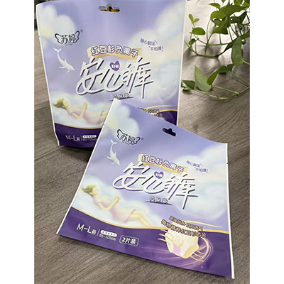 Anxin pants packaging bag