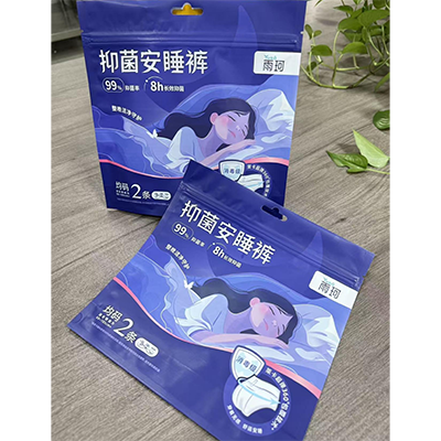 Anxin pants packaging bag