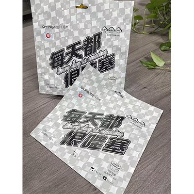 Anxin pants packaging bag
