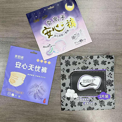 Anxin pants packaging bag